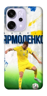 Чехол на Oppo Reno 14 Pro Ярмоленко №7 фото 1 из 1