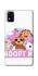 Чохол на ZTE Blade A31 Adopt Me Pets Logo фото 1 з 1