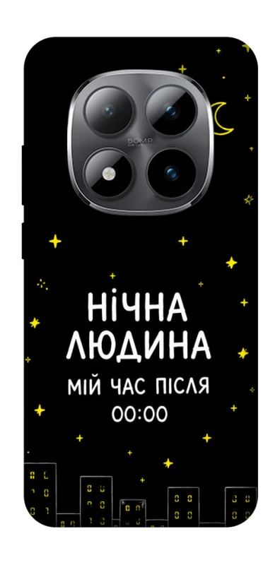 Чехол на Xiaomi Redmi Note 15 Pro 5G Нічна людина фото 1 из 1