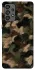 Чохол на Samsung Galaxy A73 5G Camouflage v30 фото 1 з 1