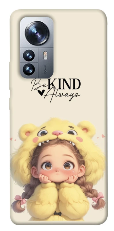 Чохол на Xiaomi 12 / 12X Be kind фото 1 з 1