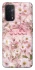 Чохол на Oppo A54 5G / A74 5G Gucci ver.6 фото 1 з 1