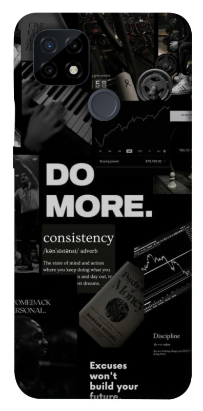 Чохол на Realme C21 Do more фото 1 з 1