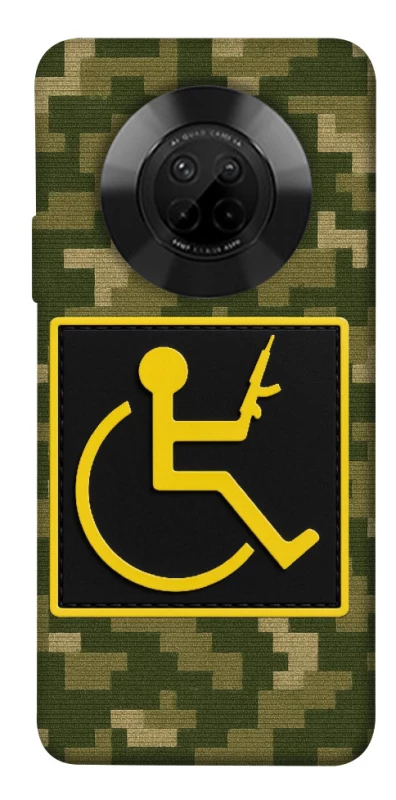 Чехол на Huawei Y9a Strongman фото 1 из 1