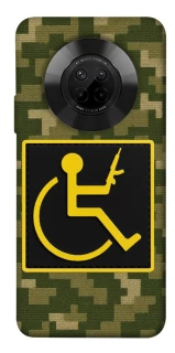 Чехол на Huawei Y9a Strongman фото 1 из 1