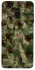 Чохол на Samsung A530 Galaxy A8 (2018) camouflage v2 фото 1 з 1
