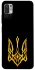 Чохол на Xiaomi Poco M3 Pro 4G / 5G Герб України v3 фото 1 з 1