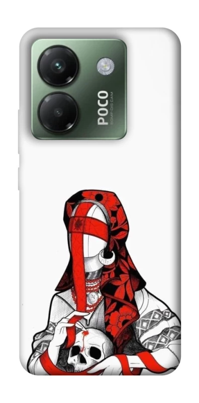 Чохол на Xiaomi Poco M7 pro 5G Мотанка Захисниця роду фото 1 з 1