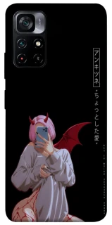 Чехол на Xiaomi Poco M4 Pro 5G Hot Demon фото 1 из 1