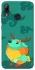 Чохол на Huawei P Smart (2019) Fantasy deer creature фото 1 з 1