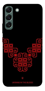 Чохол на Samsung Galaxy S22+ Чорно-червона вишиванка фото 1 з 1