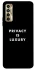 Чохол на TECNO Camon 17P Privacy is luxury фото 1 з 1