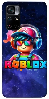 Чохол на Xiaomi Poco M4 Pro 5G Adopt Me Animal Race фото 1 з 1