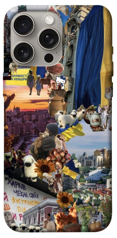 Чохол на Apple iPhone 15 Pro Max (6.7") Ukraine style ver.2 фото 1 з 1