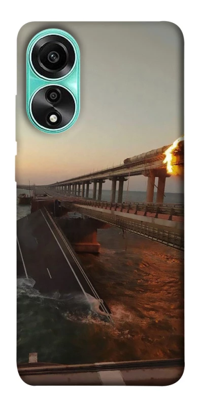 Чохол на Oppo A78 4G Кримський міст втомився фото 1 з 1