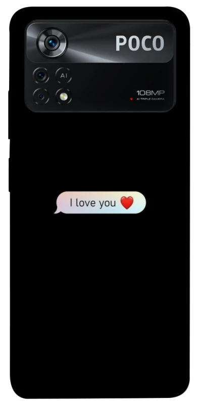Чохол на Xiaomi Poco X4 Pro 5G Love aesthetic ver.10 фото 1 з 1