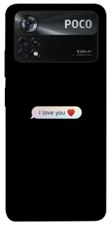 Чехол на Xiaomi Poco X4 Pro 5G Love aesthetic ver.10 фото 1 из 1