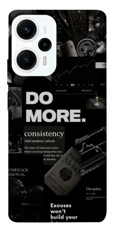 Чохол на Xiaomi Poco F5 / Note 12 Turbo Do more фото 1 з 1