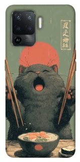 Чехол на Oppo Reno 5 Lite Hungry Cat фото 1 из 1