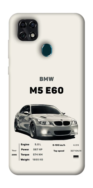 Чохол на ZTE Blade 20 Smart BMW M5 E60 фото 1 з 1