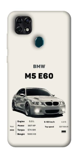 Чохол на ZTE Blade 20 Smart BMW M5 E60 фото 1 з 1