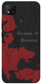 Чохол на Xiaomi Redmi 9C Ocean of Dreams фото 1 з 1