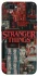 Чохол на Realme C2 Stranger Things ver.29 фото 1 з 1
