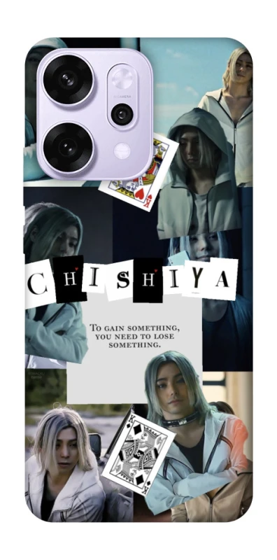 Чохол на Oppo Reno 14 Pro Alice in Borderland ver.4 фото 1 з 1