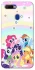 Чехол на Oppo A5s My Little Pony ver.2 фото 1 из 1