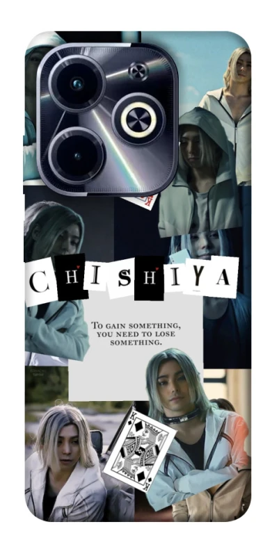 Чохол на Infinix Hot 40i Alice in Borderland ver.4 фото 1 з 1