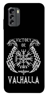 Чохол на Nokia G60 Victory or Valhalla фото 1 з 1