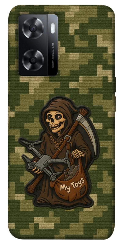 Чохол на Oppo A57s FPV surprise фото 1 з 1