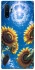 Чохол на Samsung Galaxy Note 10 Plus Sunflowers фото 1 з 1