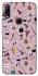 Чохол на Huawei P Smart Z Harry Potter V16 фото 1 з 1