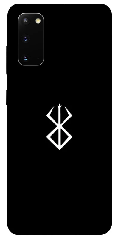 Чехол на Samsung Galaxy S20 Метка Берсерка фото 1 из 1