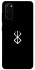 Чехол на Samsung Galaxy S20 Метка Берсерка фото 1 из 1