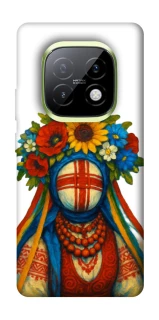 Чохол на Realme Narzo 70 Turbo Мотанка родючості фото 1 з 1