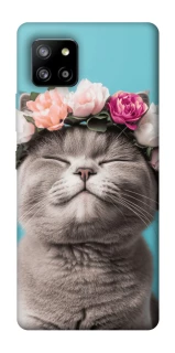 Чехол на Samsung Galaxy A42 5G Mood(1) фото 1 из 1