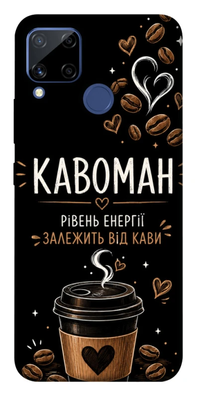 Чехол на Realme C15 Кавоман фото 1 из 1