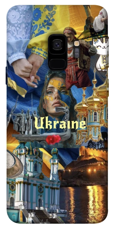 Чохол на Samsung Galaxy S9 Ukraine style ver.3 фото 1 з 1