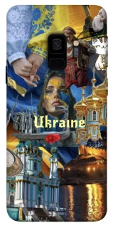 Чехол на Samsung Galaxy S9 Ukraine style ver.3 фото 1 из 1
