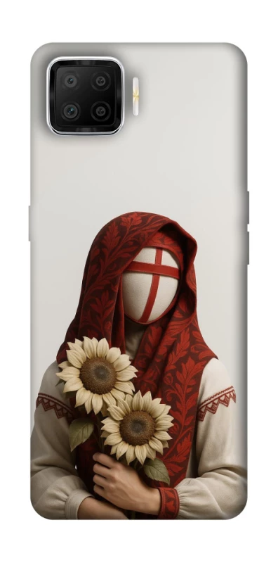 Чохол на Oppo A73 (2017) Мотанка добробуту 3D фото 1 з 1