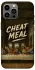 Чехол на Apple iPhone 12 Pro Max (6.7") Cheat Meal фото 1 из 1