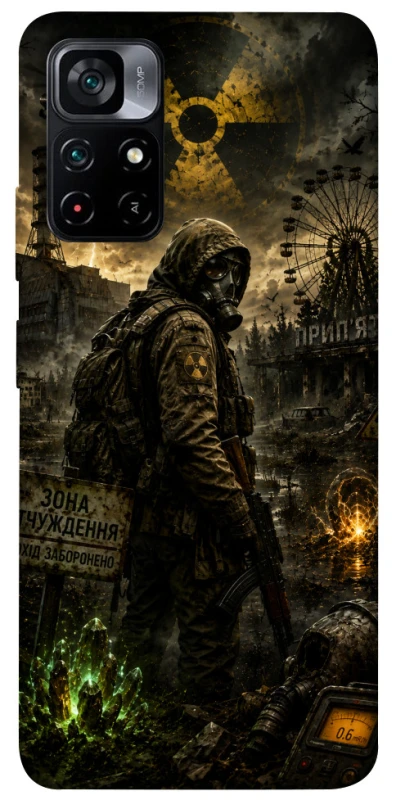Чехол на Xiaomi Poco M4 Pro 5G S.T.A.L.K.E.R. фото 1 из 1