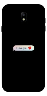 Чохол на Samsung J730 Galaxy J7 (2017) Love aesthetic ver.10 фото 1 з 1