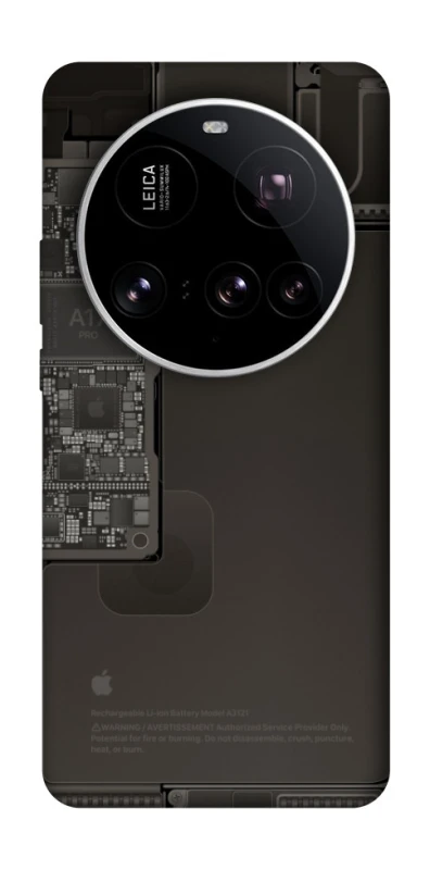 Чохол на Xiaomi 15 Ultra iPhone 17 фото 1 з 1