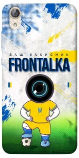 Чехол на Huawei Y6 II Фронталка №99 фото 1 из 1