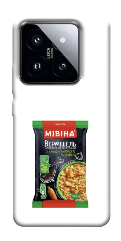 Чохол на Xiaomi 14 Pro Мівіна фото 1 з 1