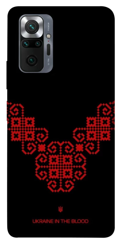 Чохол на Xiaomi Redmi Note 10 Pro Чорно-червона вишиванка фото 1 з 1