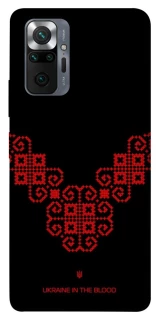 Чохол на Xiaomi Redmi Note 10 Pro Чорно-червона вишиванка фото 1 з 1
